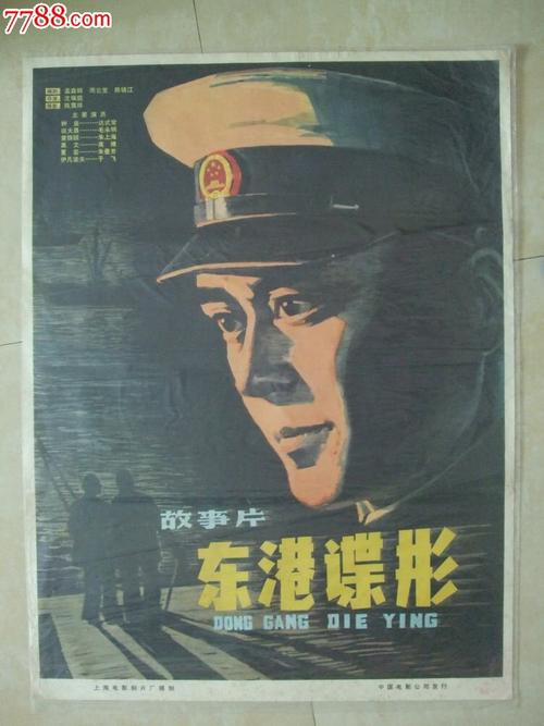华盛顿州驾照假的多少钱